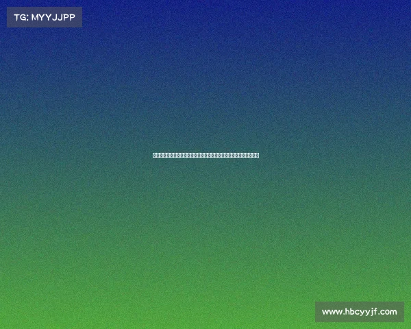 武林笼中队最新赛事武林笼中队巅峰对决：八角笼激战燃爆王者争霸夜