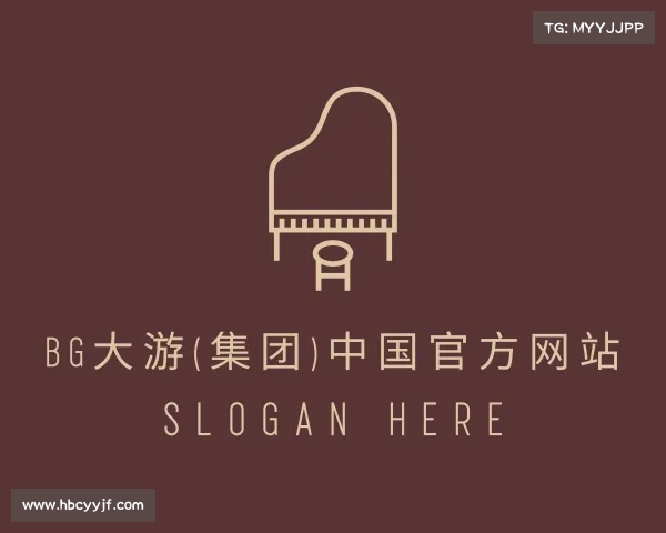 了解BG大游(集团)中国官方网站